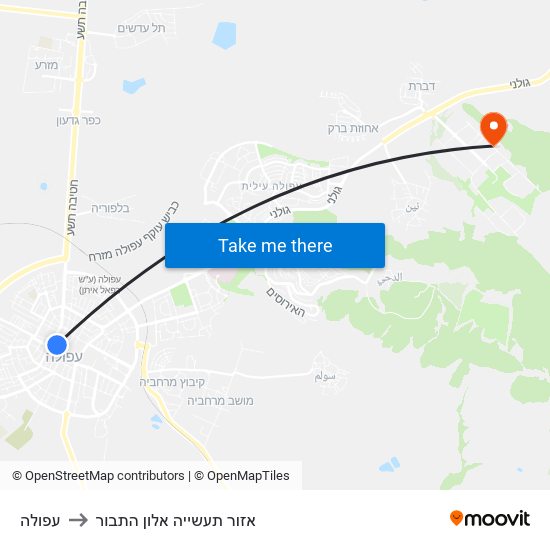 עפולה to אזור תעשייה אלון התבור map