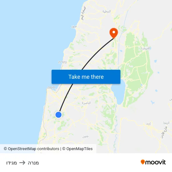 מגידו to מנרה map