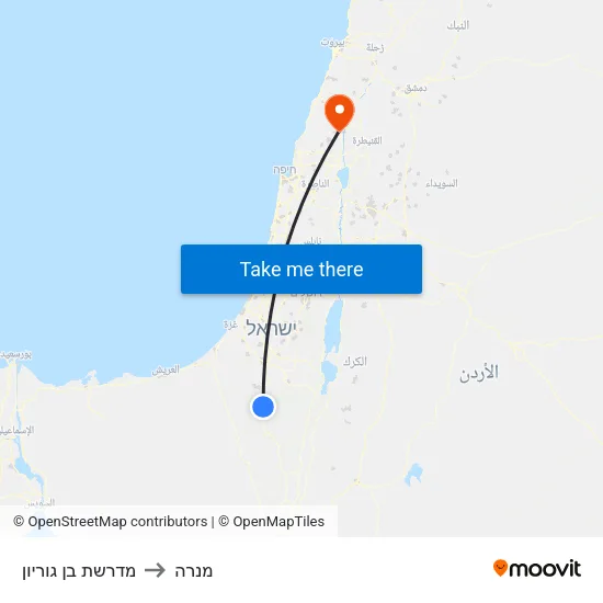 מדרשת בן גוריון to מנרה map
