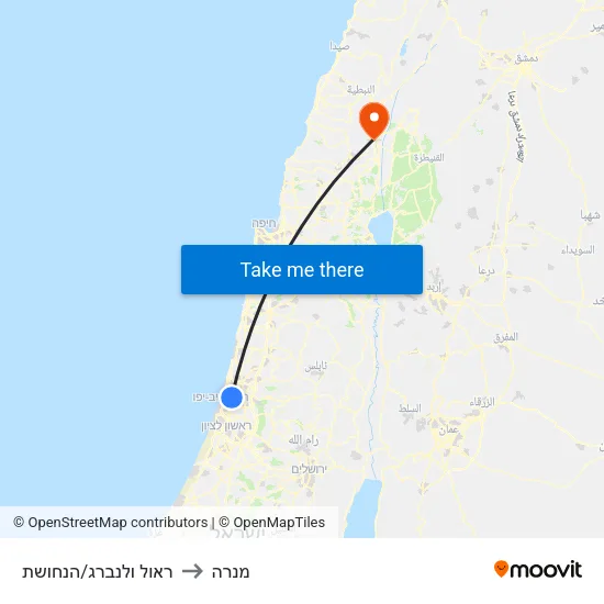 ראול ולנברג/הנחושת to מנרה map
