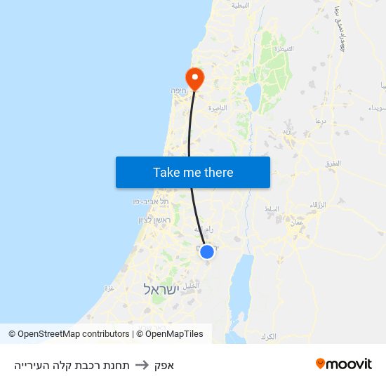 תחנת רכבת קלה העירייה to אפק map