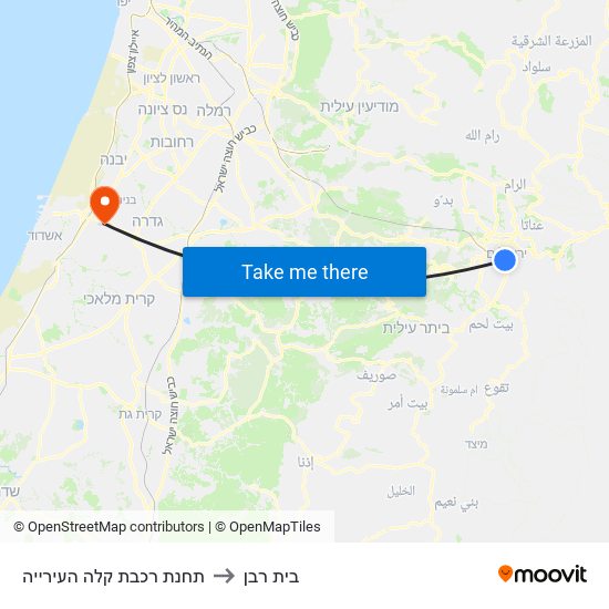 תחנת רכבת קלה העירייה to בית רבן map