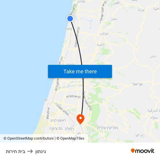 בית חירות to גינתון map