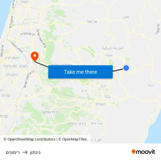 רימונים to גינתון map