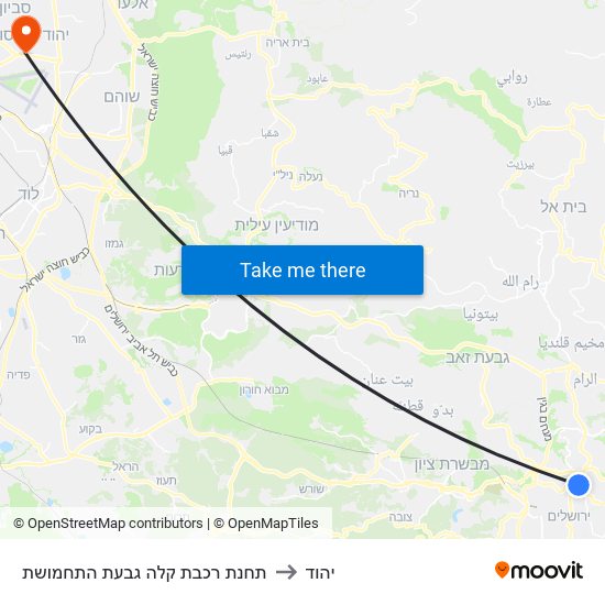 תחנת רכבת קלה גבעת התחמושת to יהוד map
