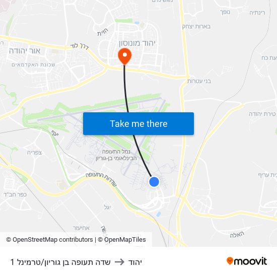 שדה תעופה בן גוריון/טרמינל 1 to יהוד map