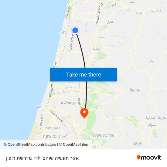 מדרשת רופין to אזור תעשיה שוהם map