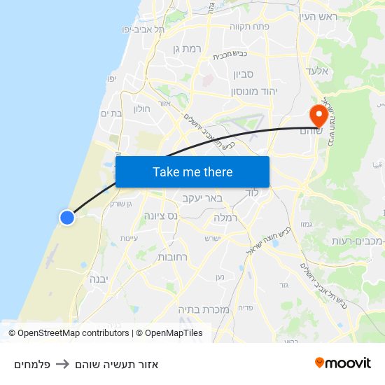 פלמחים to אזור תעשיה שוהם map