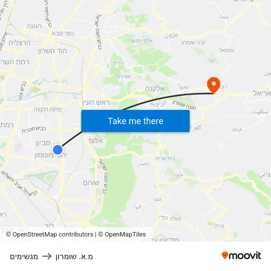 מגשימים to מ.א. שומרון map