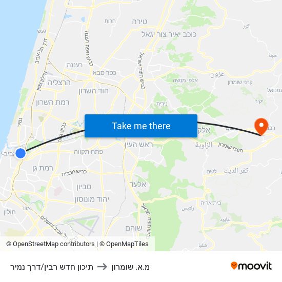 תיכון חדש רבין/דרך נמיר to מ.א. שומרון map