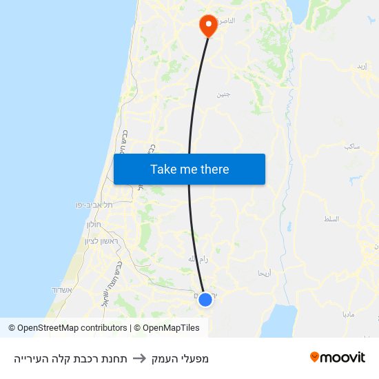 תחנת רכבת קלה העירייה to מפעלי העמק map