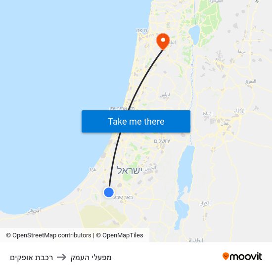 רכבת אופקים to מפעלי העמק map