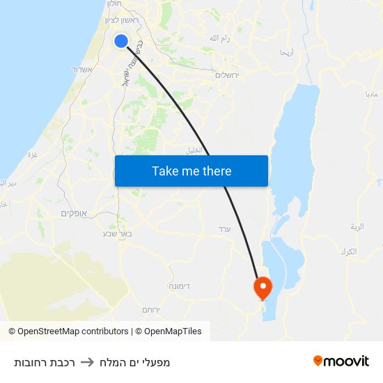 רכבת רחובות to מפעלי ים המלח map