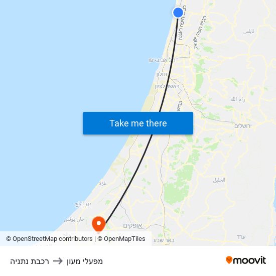 רכבת נתניה to מפעלי מעון map