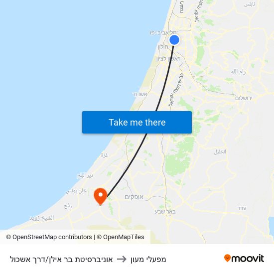 אוניברסיטת בר אילן/דרך אשכול to מפעלי מעון map