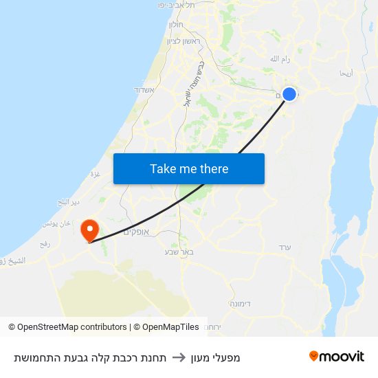 תחנת רכבת קלה גבעת התחמושת to מפעלי מעון map