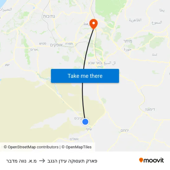 מ.א. נווה מדבר to פארק תעסוקה עידן הנגב map
