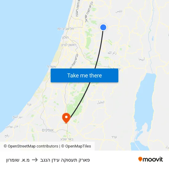 מ.א. שומרון to פארק תעסוקה עידן הנגב map