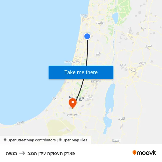 מנשה to פארק תעסוקה עידן הנגב map
