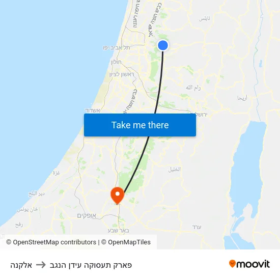 אלקנה to פארק תעסוקה עידן הנגב map