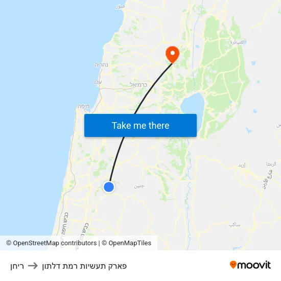 ריחן to פארק תעשיות רמת דלתון map