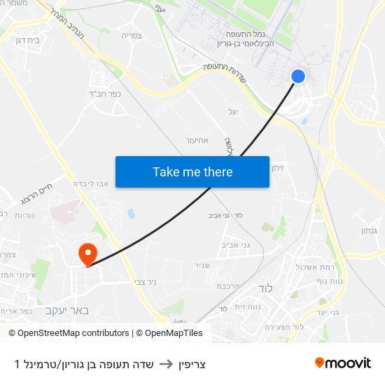 שדה תעופה בן גוריון/טרמינל 1 to צריפין map