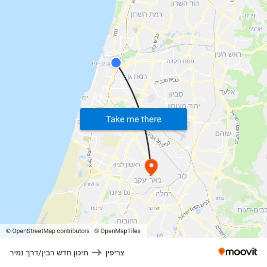 תיכון חדש רבין/דרך נמיר to צריפין map