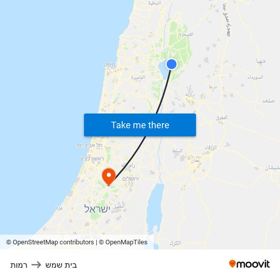 רמות to בית שמש map