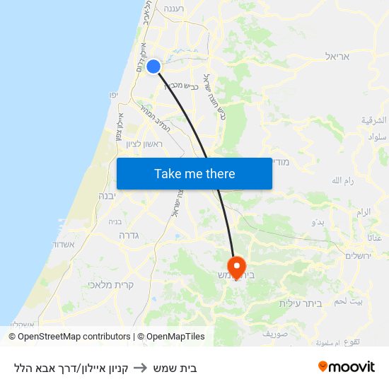 קניון איילון/דרך אבא הלל to בית שמש map