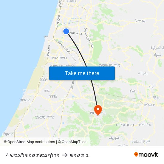 מחלף גבעת שמואל/כביש 4 to בית שמש map