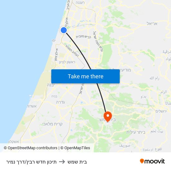 תיכון חדש רבין/דרך נמיר to בית שמש map