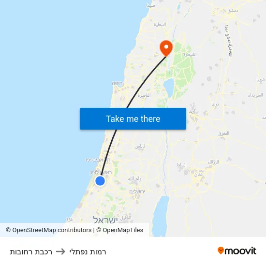רכבת רחובות to רמות נפתלי map