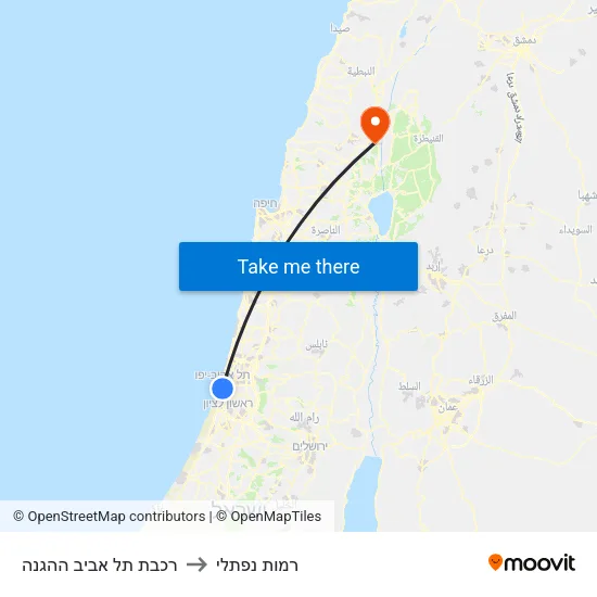 רכבת תל אביב ההגנה to רמות נפתלי map