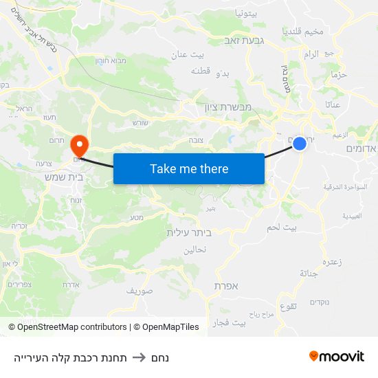 תחנת רכבת קלה העירייה to נחם map