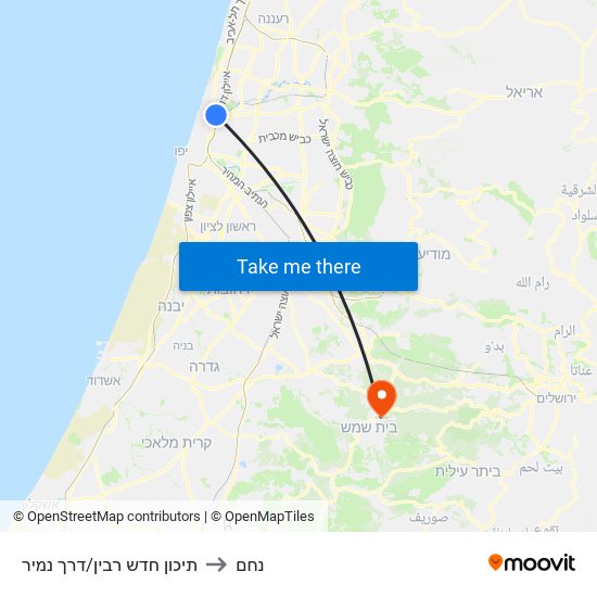 תיכון חדש רבין/דרך נמיר to נחם map