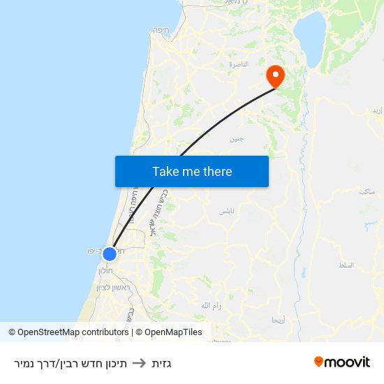 תיכון חדש רבין/דרך נמיר to גזית map