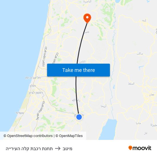 תחנת רכבת קלה העירייה to מיטב map