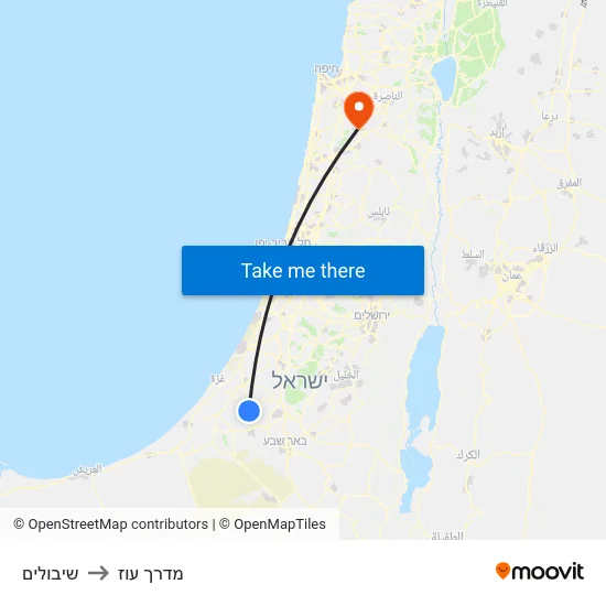 שיבולים to מדרך עוז map