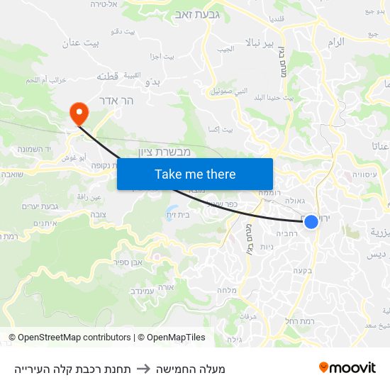 תחנת רכבת קלה העירייה to מעלה החמישה map