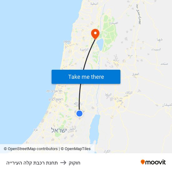 תחנת רכבת קלה העירייה to חוקוק map