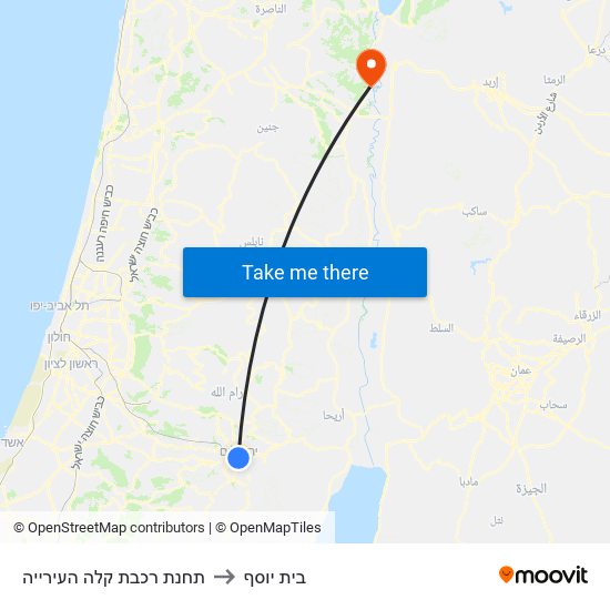 תחנת רכבת קלה העירייה to בית יוסף map