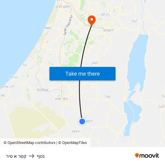 קסר א סיר to נטף map