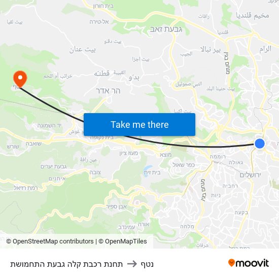 תחנת רכבת קלה גבעת התחמושת to נטף map