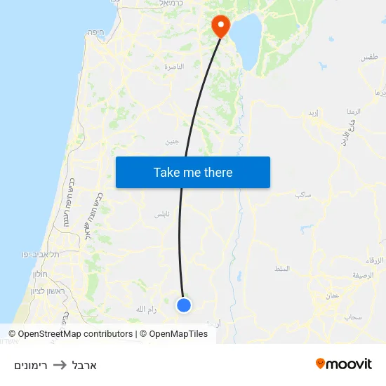רימונים to ארבל map