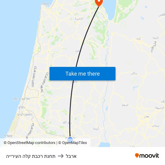 תחנת רכבת קלה העירייה to ארבל map