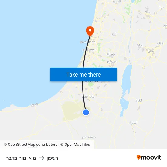 מ.א. נווה מדבר to רשפון map