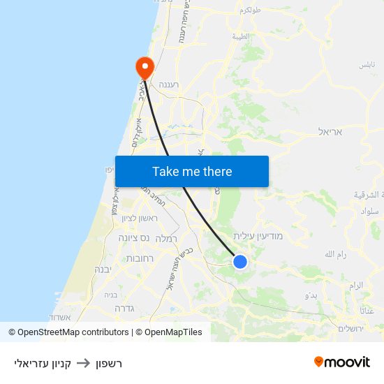 קניון עזריאלי to רשפון map