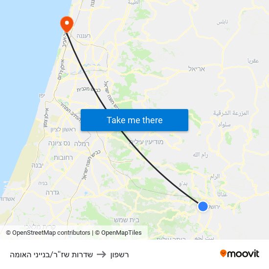 שדרות שז''ר/בנייני האומה to רשפון map