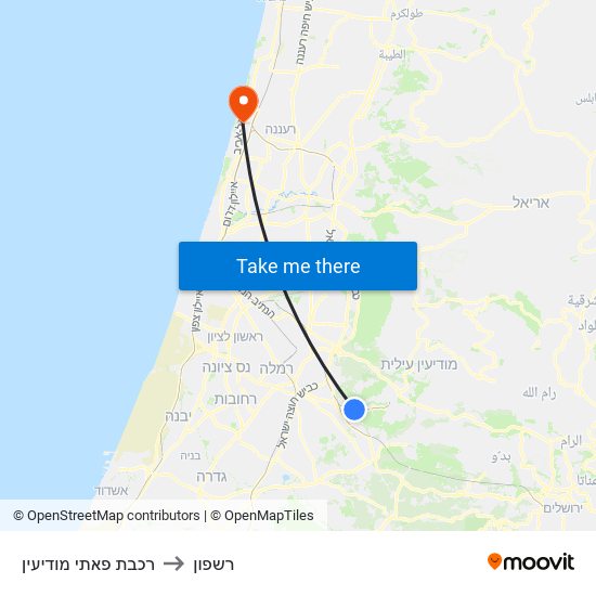 רכבת פאתי מודיעין to רשפון map