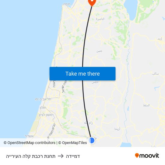 תחנת רכבת קלה העירייה to דמיידה map